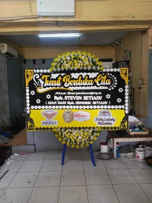 Papan Bunga di Cicinde Utara Banyusari